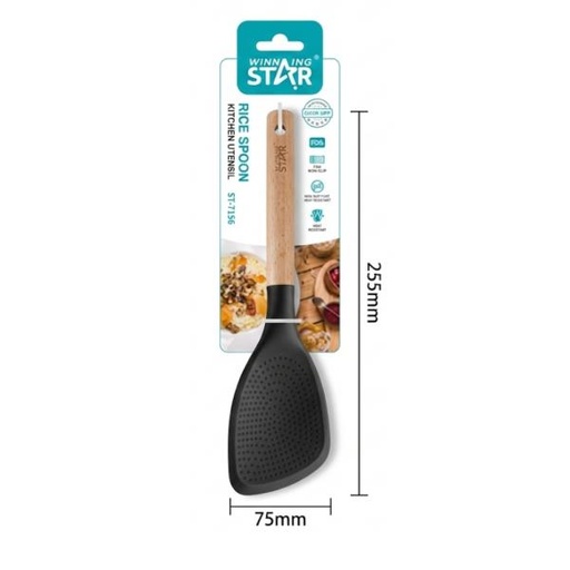 [ED4011] CUCHARA ARROCERA WINNING STAR ST-7559 SILICONA / NYLON / MADERA FS-1651-WST-38864 NEGRO / MADERA