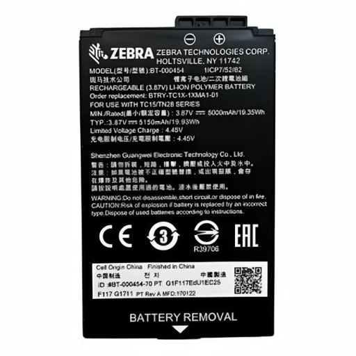 [RE1010] BATERIA ZEBRA BTRY-TC1X-1XMA1-01 5000MAH TC15 NEGRO