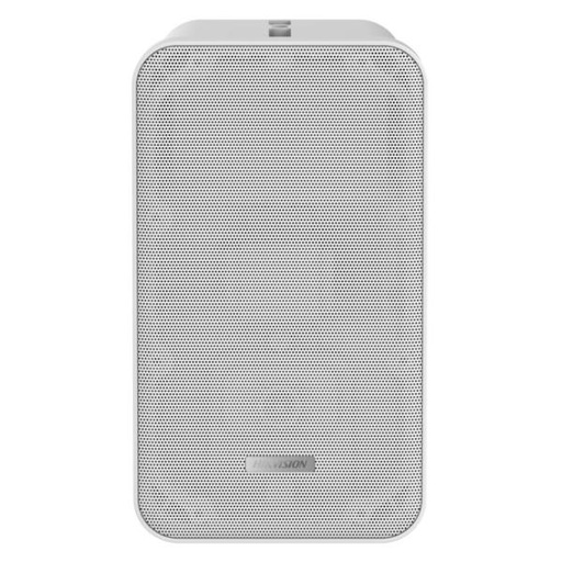 [AS4091] PARLANTE DE COLUMNA HIKVISION DS-QAE0420G1-V(O-STD) (E) 20W ANALOGICO 100V IP66 327400188